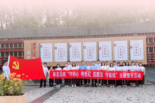 668c98228703f.jpg 668c98228703f.jpg